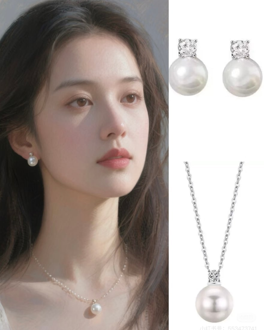 925 Silver Freshwater Pearl Set - 7
