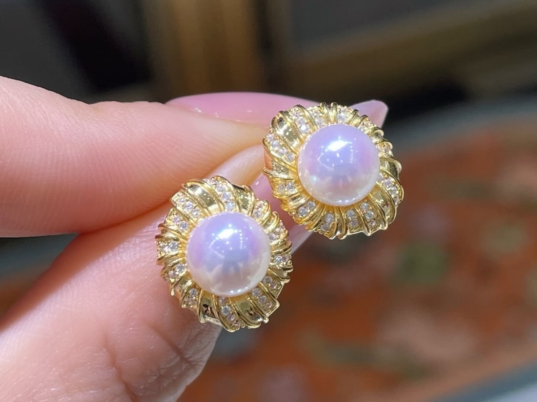 Natural Akoya Pearl Earrings - 2