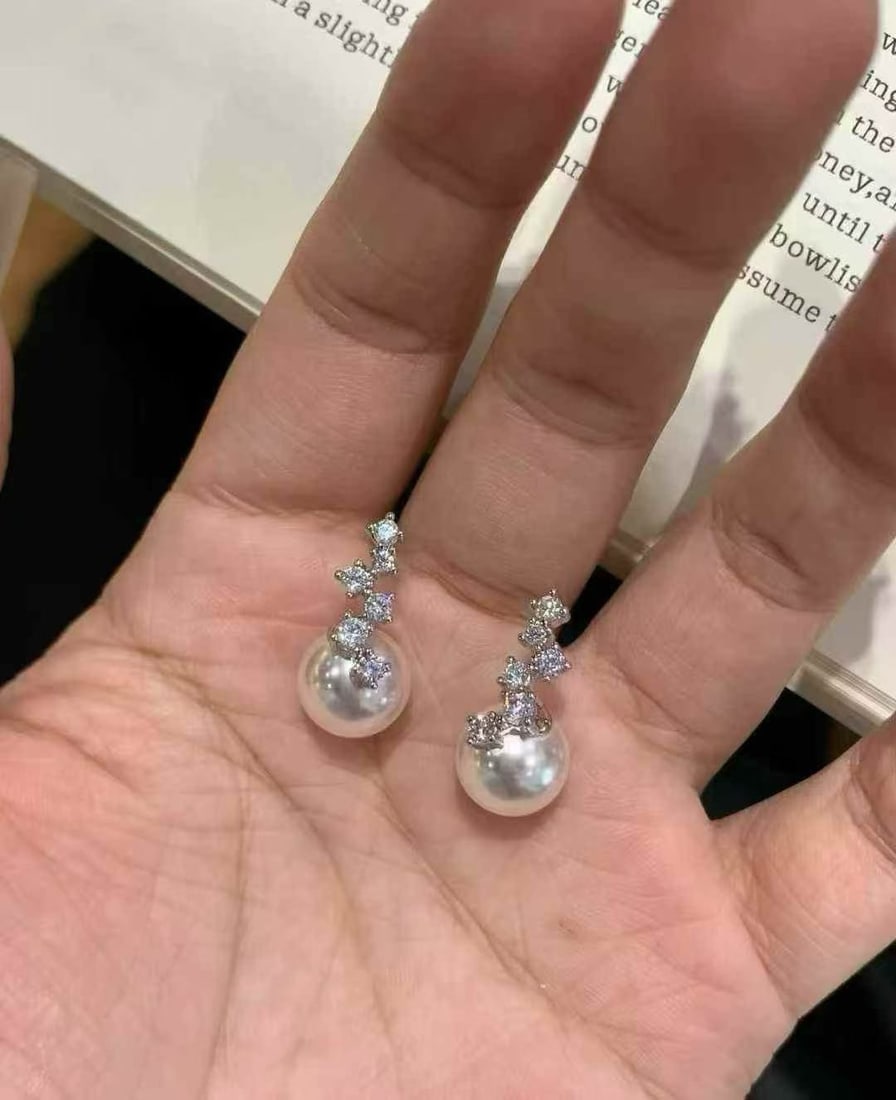 Natural Freshwater Pearl Earrings - 11