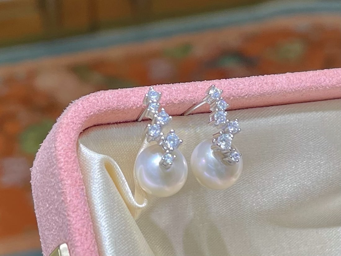 Natural Freshwater Pearl Earrings - 5