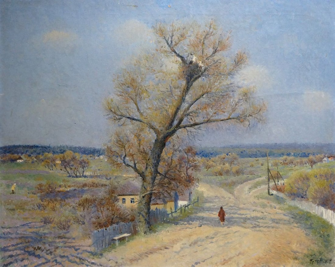 Oil painting Landscape of the village Teteruk Natalia: Title: Oil painting Landscape of the village Teteruk Natalia Description: NoVern 1183 *** ABOUT THIS PAINTING *** * TITLE: "Landscape of the village" * ARTISTS: Teteruk Natalia * SIZE: 80x100 cm/'31.4