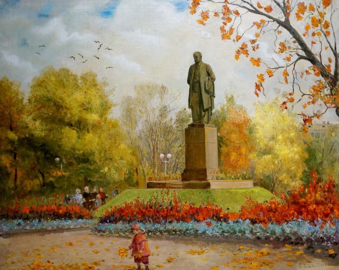 Oil painting A park Pyotr Dorofeevich Slyota: Title: Oil painting A park Pyotr Dorofeevich Slyota Description: NoVern 1269 *** ABOUT THIS PAINTING *** * TITLE: "A park" * ARTISTS: Pyotr Dorofeevich Slyota * SIZE: 89x110 cm/'35.03x43.30 inches' * 
