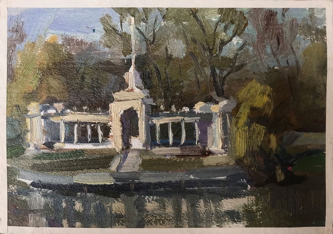 Oil painting City park Unknown artist (1 of 11)