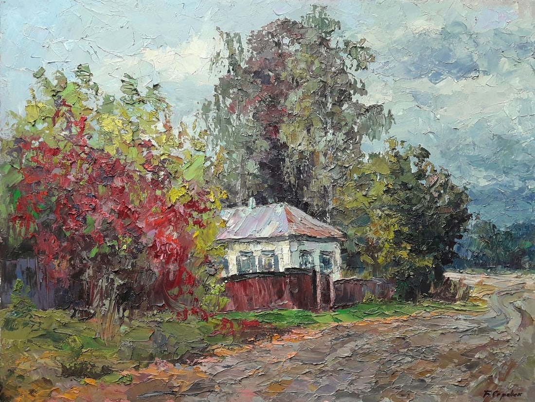 Oil painting Autumn in the village of Guta Serdyuk Boris Petrovich: Title: Oil painting Autumn in the village of Guta Serdyuk Boris Petrovich Description: NoSERB 76 * TITLE: "Autumn in the village of Guta" * ARTISTS: Serdyuk Boris Petrovich * SIZE: 80x60 cm/'31.49x19.