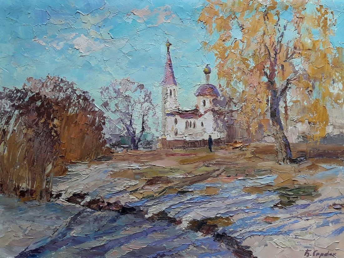 Oil painting Outskirts Serdyuk Boris Petrovich: Title: Oil painting Outskirts Serdyuk Boris Petrovich Description: NoSERB 156 * TITLE: "Outskirts" * ARTISTS: Serdyuk Boris Petrovich * SIZE: 60x40 cm/'23.62x15.74 inches' * MEDIUM: oil, canvas * HAND