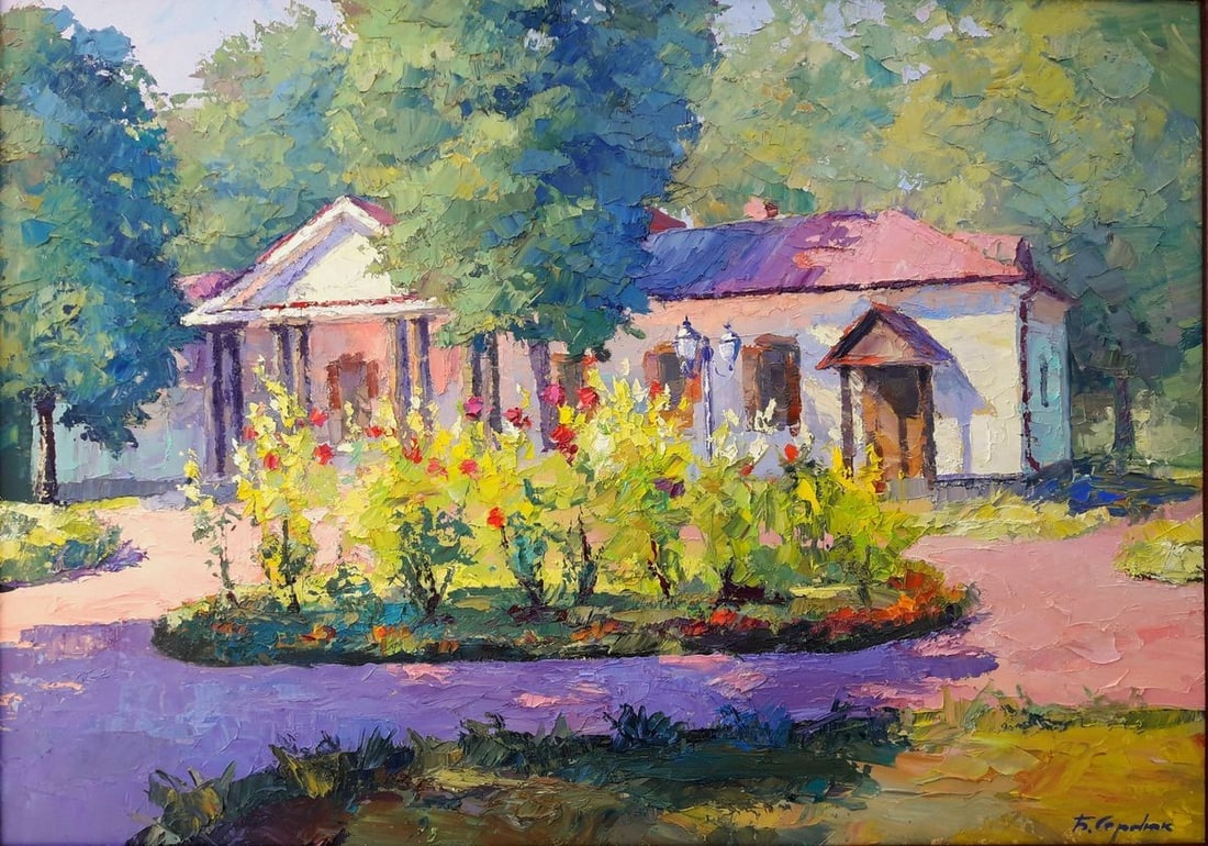 Oil painting Gogol's House Serdyuk Boris Petrovich: Title: Oil painting Gogol's House Serdyuk Boris Petrovich Description: NoSERB 393 *** ABOUT THIS PAINTING *** * TITLE: "Gogol's House" * ARTISTS: Serdyuk Boris Petrovich * SIZE: 50x70 cm/'19.68x27.55 