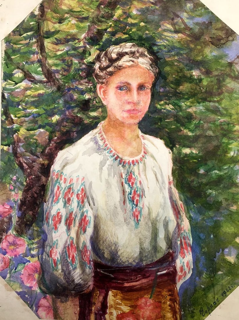 Watercolor painting Portrait of Ukrainian Cherkas A.G.: Title: Watercolor painting Portrait of Ukrainian Cherkas A.G. Description: 474 * TITLE: "Portrait of Ukrainian" * ARTISTS: Cherkas A.G. * SIZE: 50x37cm/'19.68x14.56 inches' * MEDIUM: watercolor, paper