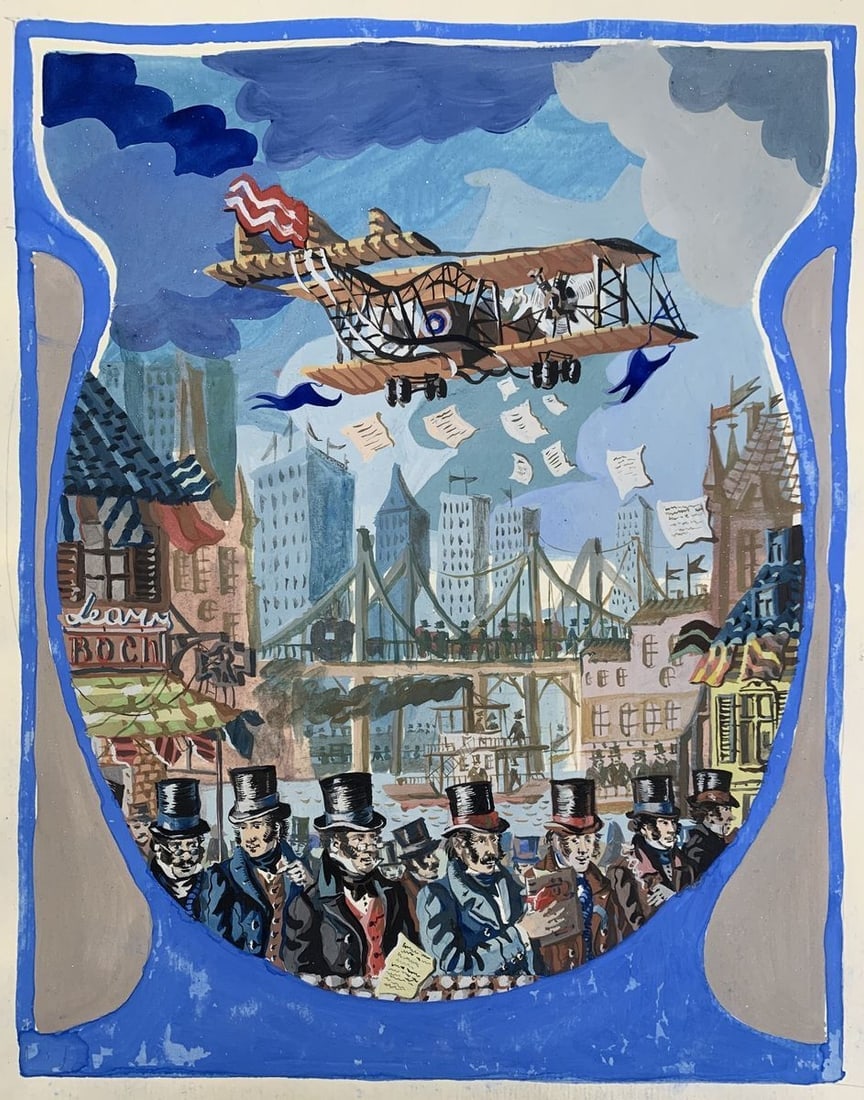 Watecolor painting Series of paintings "Flight" Alexander Arkadievich Litvinov (1 of 4)