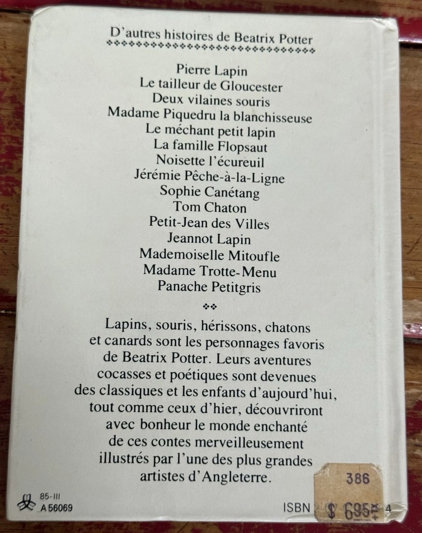Pierre Lapin by Beatrix Potter - Gallimard - 1985 Like New Condition! - 5