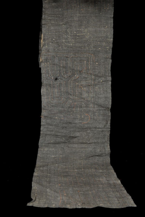 Textile – Cloth – Shoowa-Kuba – DR Congo 320 cm - 3