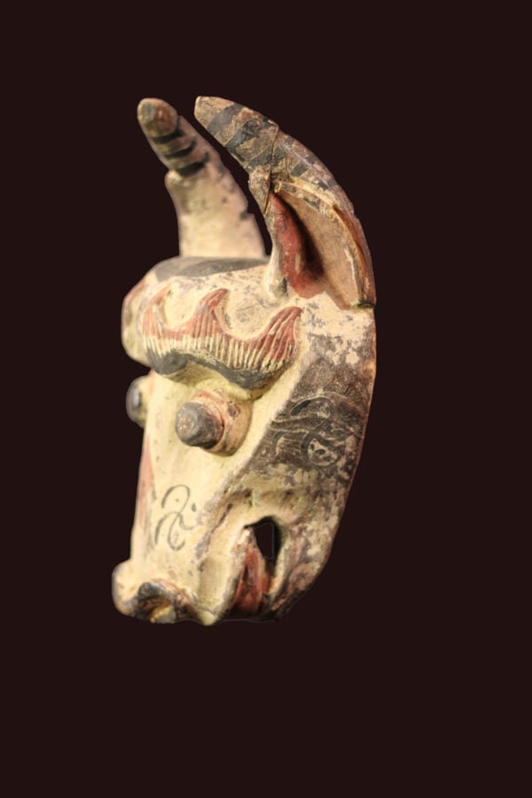 Bull mask – Wood – India - 2
