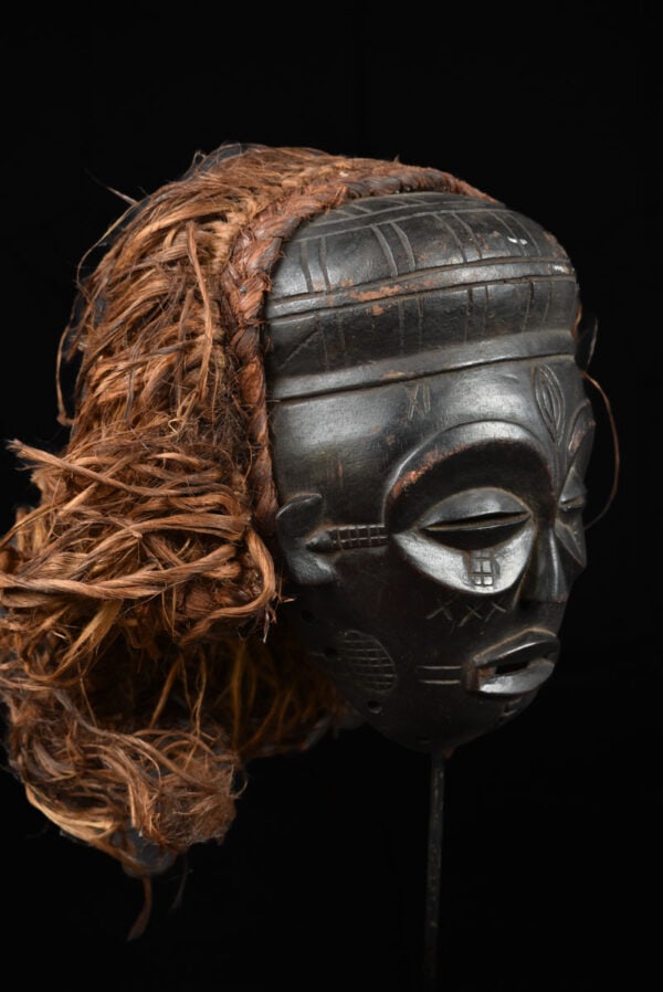 Mask – Wood, Raphia – Chokwe – Congo DRC - 4