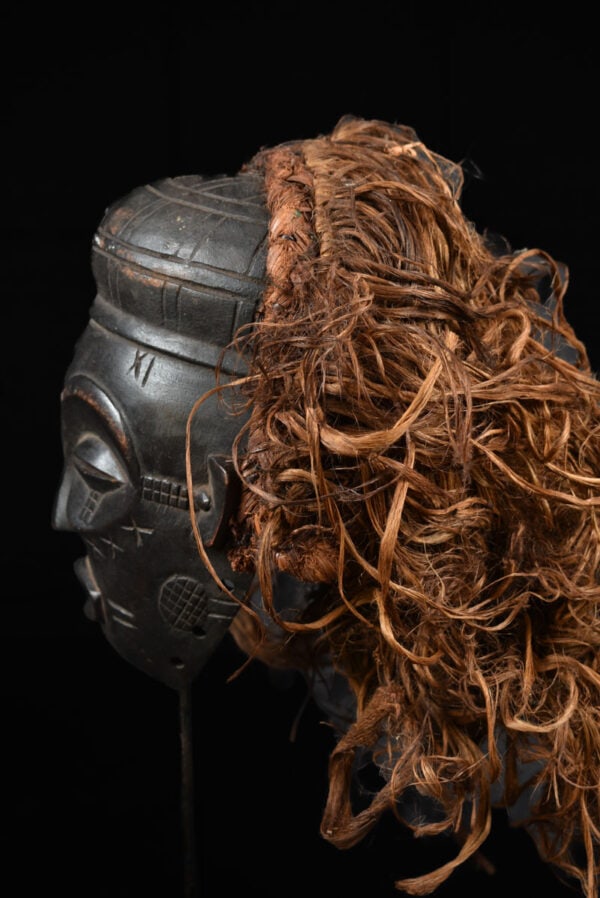 Mask – Wood, Raphia – Chokwe – Congo DRC - 5