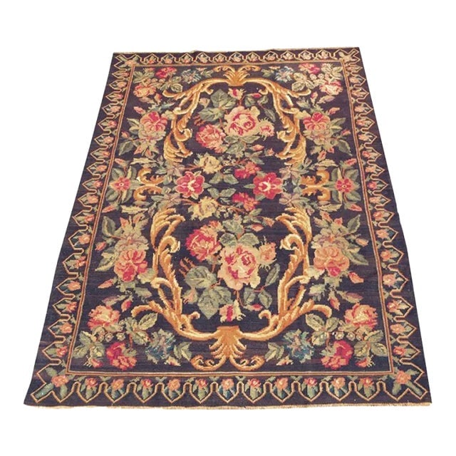 Vintage Bessarabian Kilim: Title:Vintage Bessarabian Kilim Size/ Format:5.10x9.02 Origin:Moldavia Material:wool Reserve: $500.00 Shipping: Domestic: Flat-rate of $65.00 to anywhere within the contiguous U.S. International: Fore