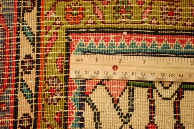 PERSIAN BIJAR 8.5x10.8 - 11