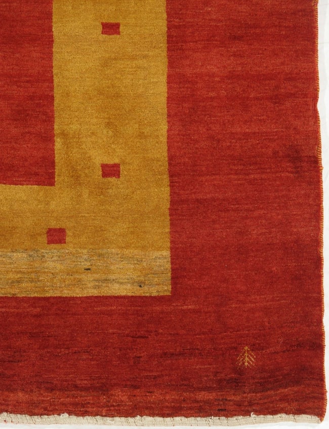 Lori-Gabbeh 5.9x7.10 - 2