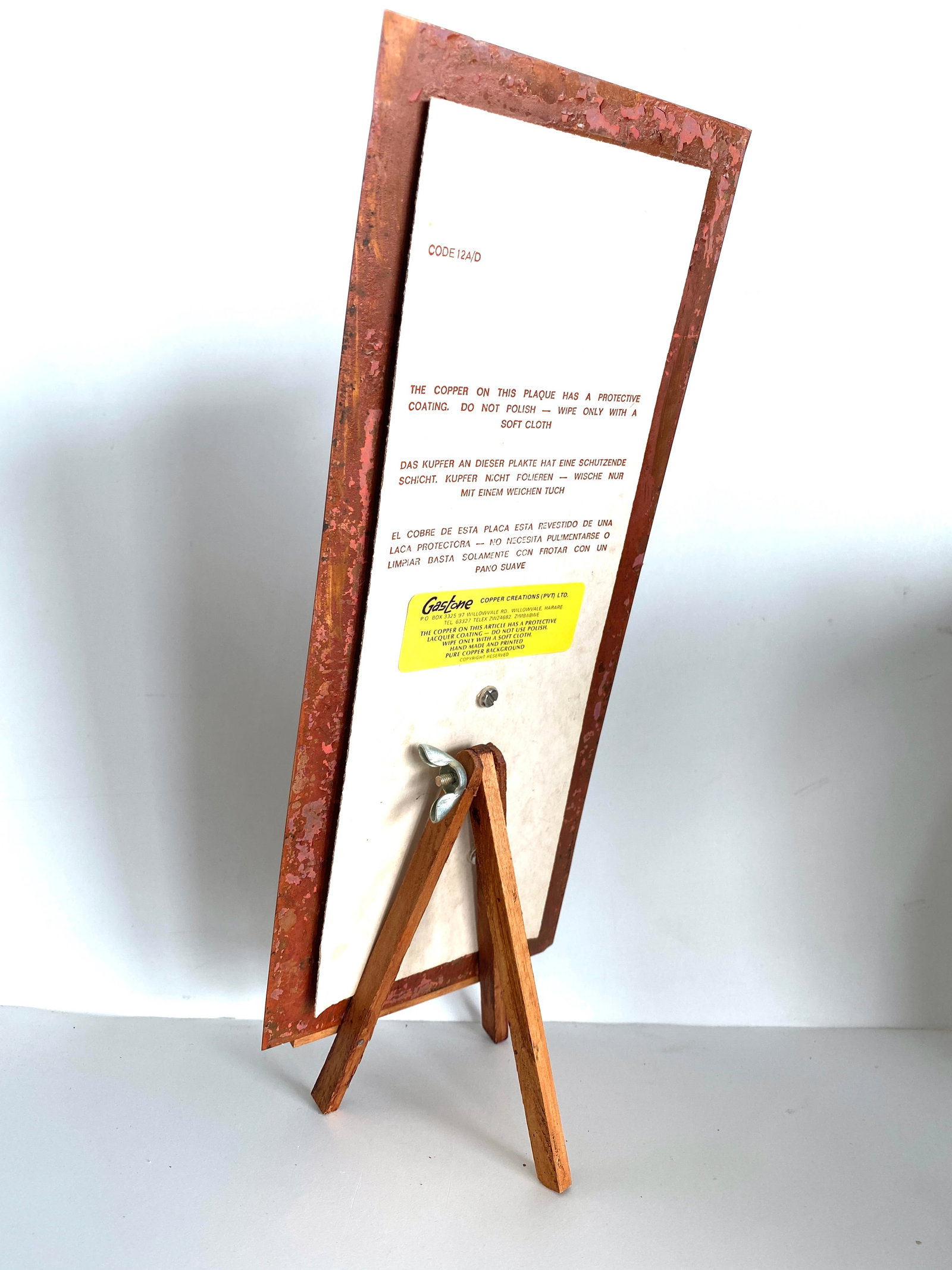 Grand Copper piece depicting an Antilope - 4