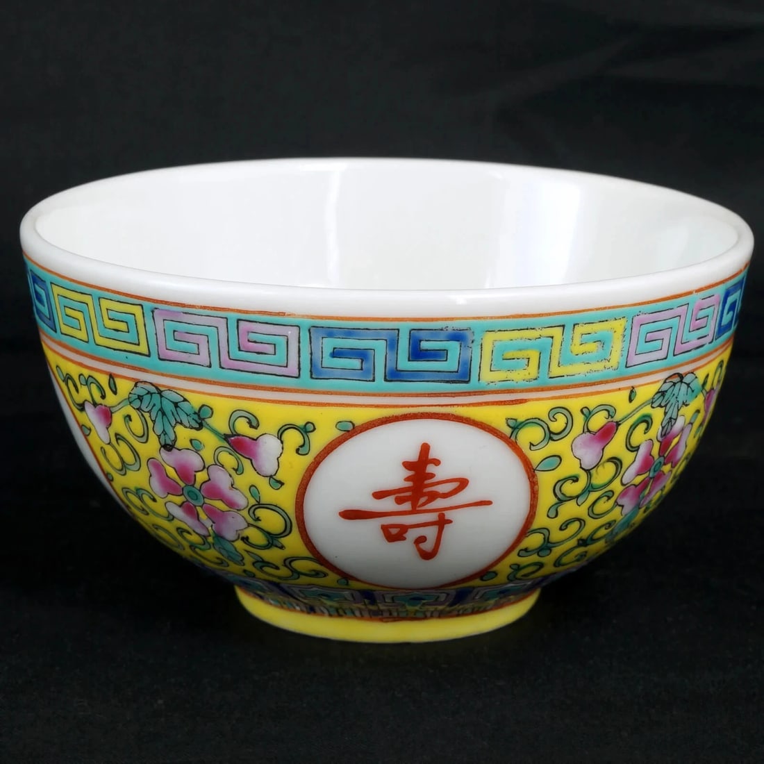 19th C Chinese Yellow Ground Teacup Marked - 4