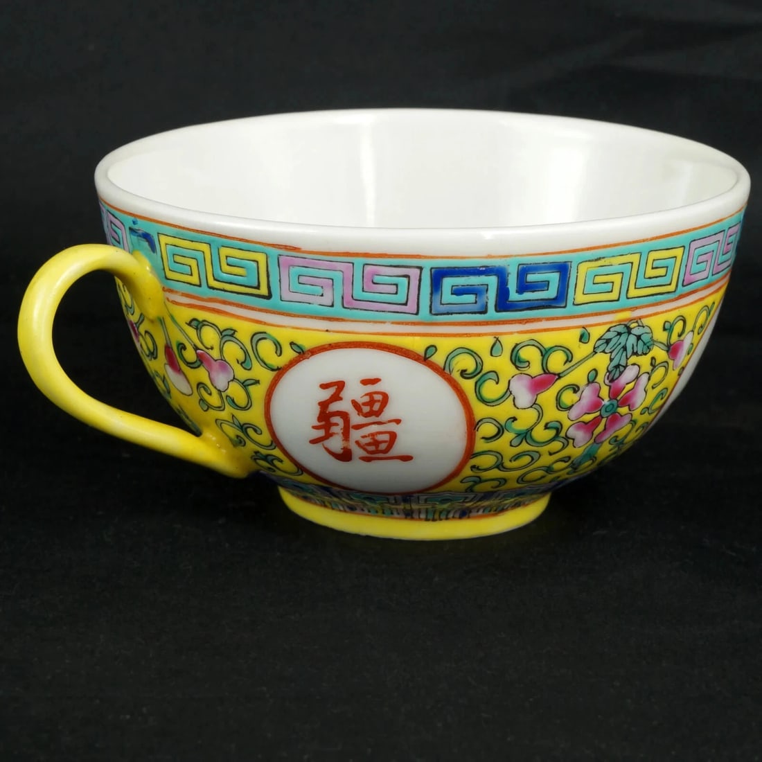 19th C Chinese Yellow Ground Teacup Marked - 6