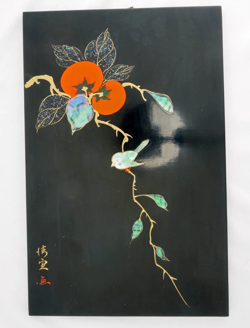 1960s Japanese Lacquer Panel: Title:1960s Japanese Lacquer Panel Size:11 7/8 in (30.2 cm) tall x 7 ¾ in (19.7 cm) wide x 3/8 in (0.8 cm) thick. Description:A hand painted and lacquered wood panel with a design of