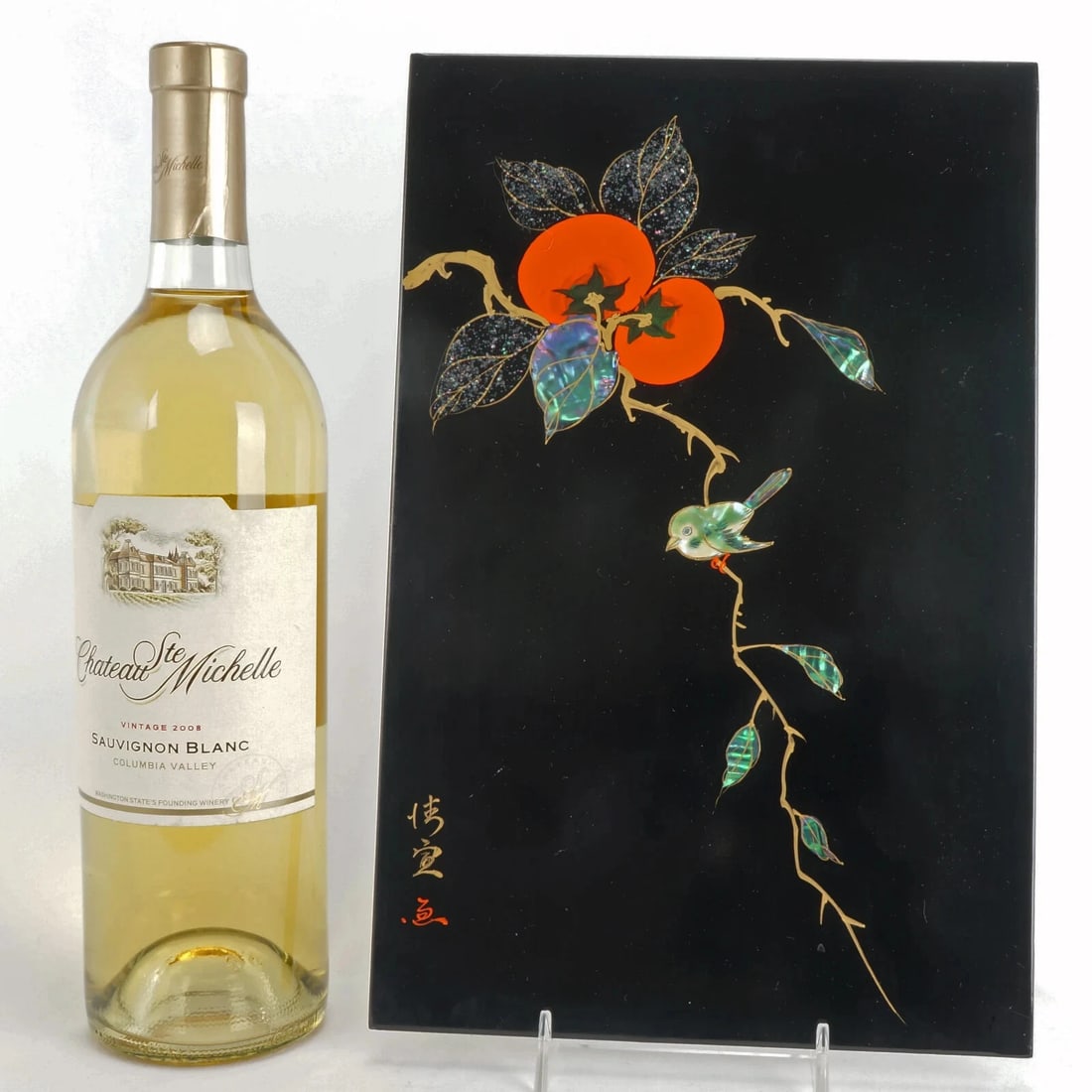 1960s Japanese Lacquer Panel - 2