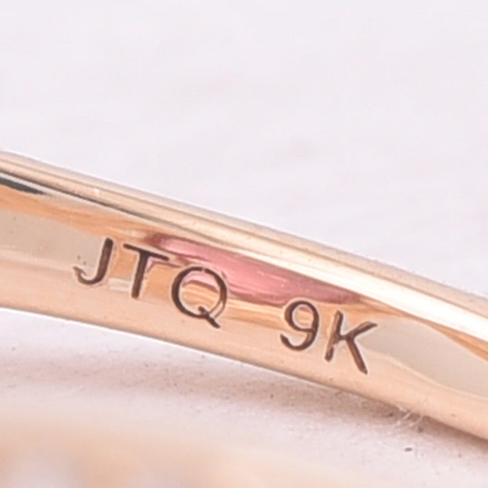 2.37 Ct Cushion Tourmaline 9K Gold Ring - 5