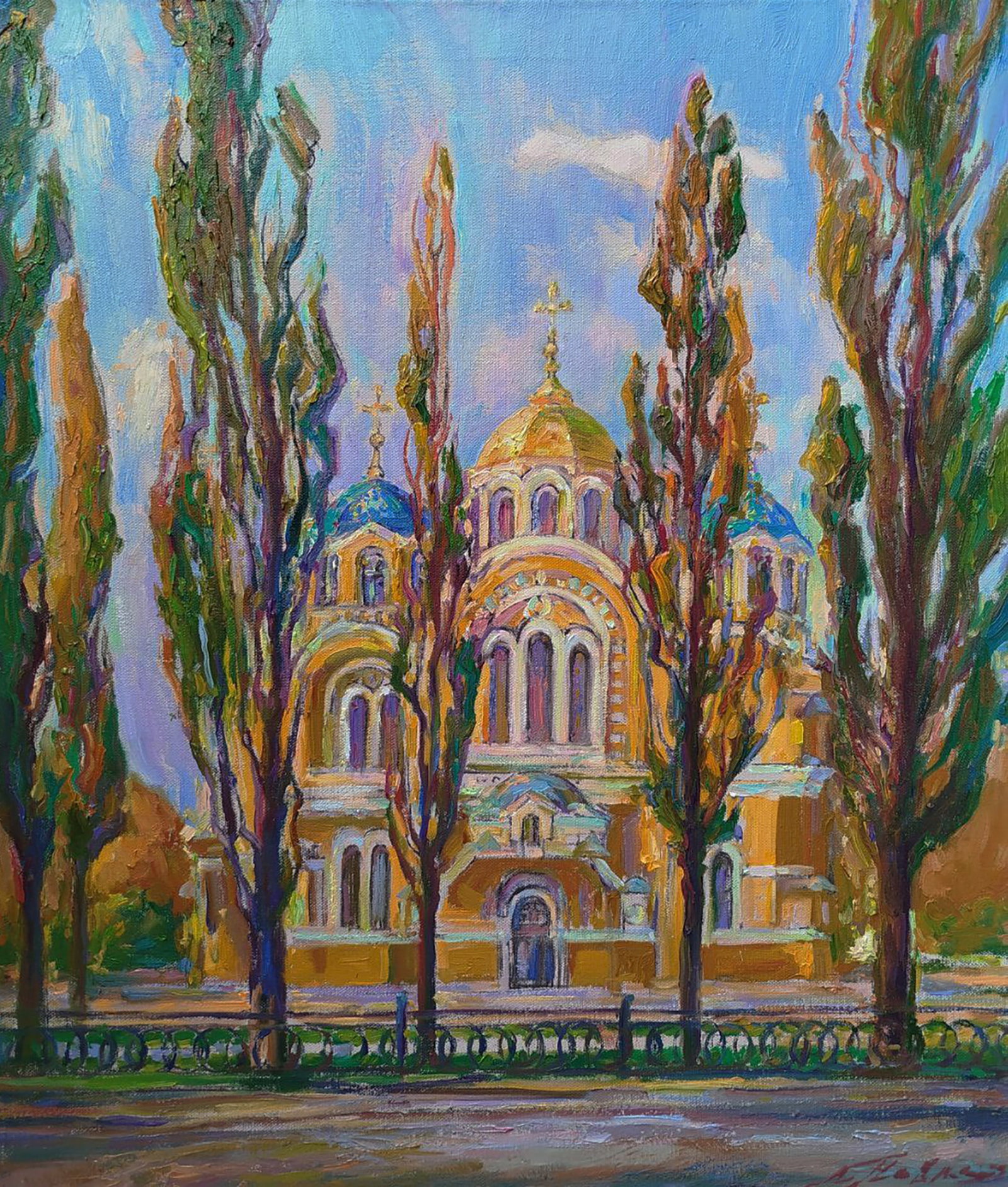 Oil painting City Church Leonid Pavlenko: 170PAVL Painter: Leonid Pavlenko Size: 70x60 cm/27.55x23.62 inches Components: oil, canvas Original painting CONDITION: excellent ARTIST: Born on April 23, 1970 in the village. Bondarivka, Zhytomyr re