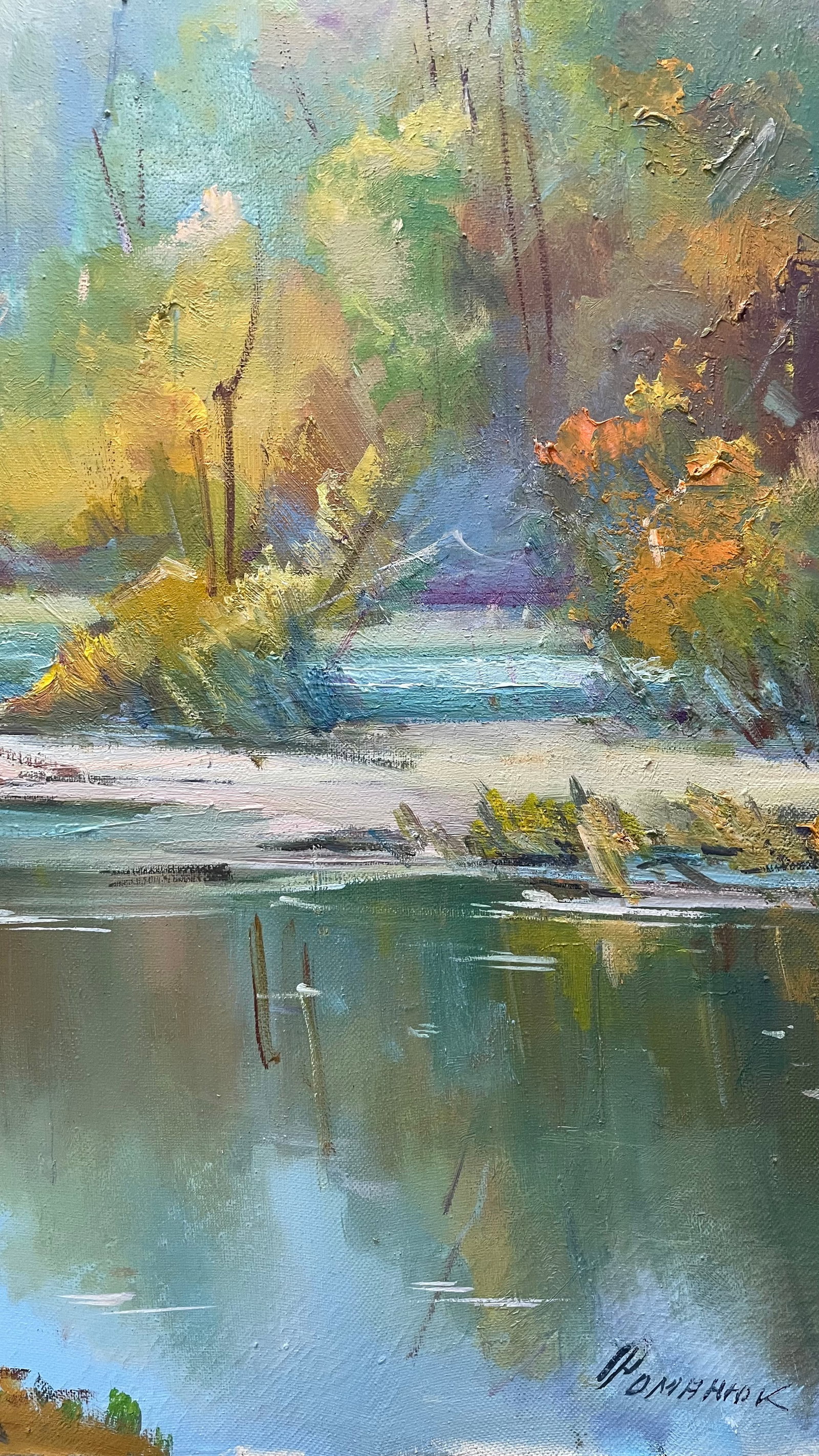 Oil painting Last warm Ivan Romanyuk - 7