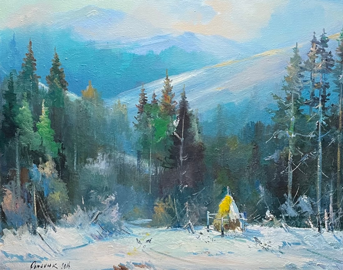 Oil painting Lonley haystack Ivan Romanyuk: 101ROM Painter: Ivan Romanyuk S?ze: 80x65 cm/31,4x25,5 inches Components: oil, canvas Original painting CONDITION: exellent ARTIST: A native of Ivano-Frankivsk region, he lives and works in Transcarpa