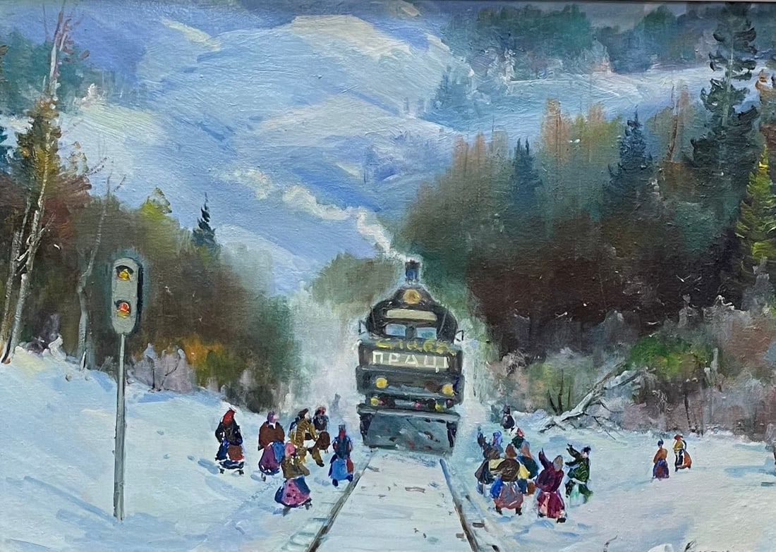 Oil painting Mountain train Ivan Romanyuk: 107ROM Painter: Ivan Romanyuk S?ze: 70x50 cm/27,5x19,6 inches Components: oil, canvas Original painting CONDITION: exellent ARTIST: A native of Ivano-Frankivsk region, he lives and works in Transcarpa