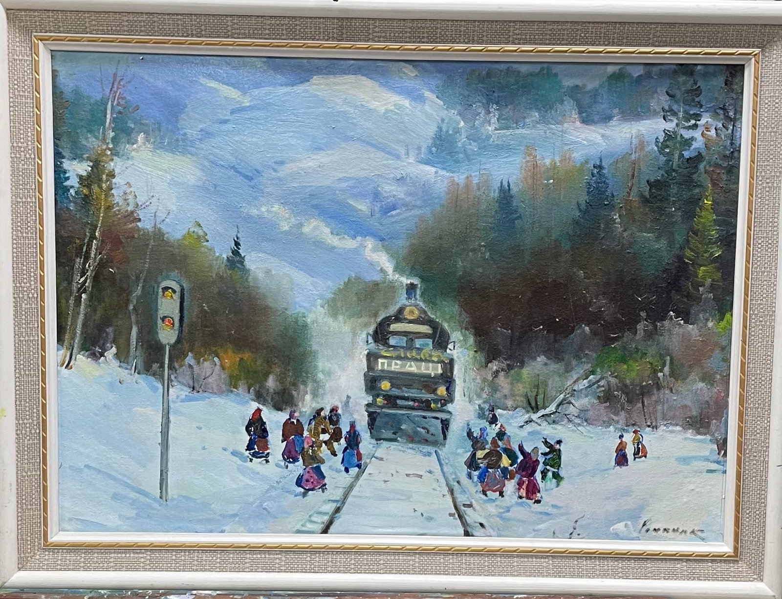 Oil painting Mountain train Ivan Romanyuk - 2