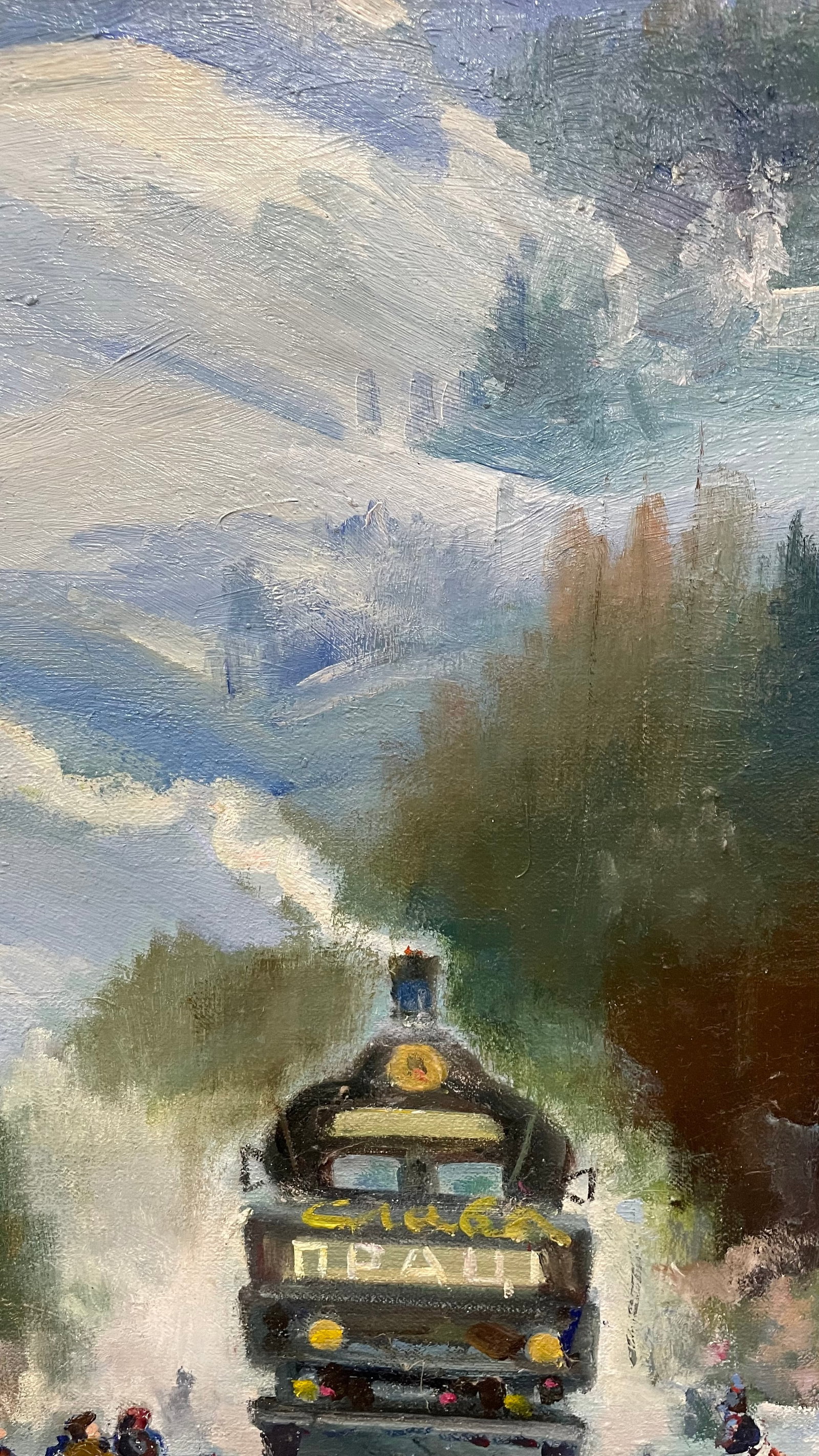Oil painting Mountain train Ivan Romanyuk - 4