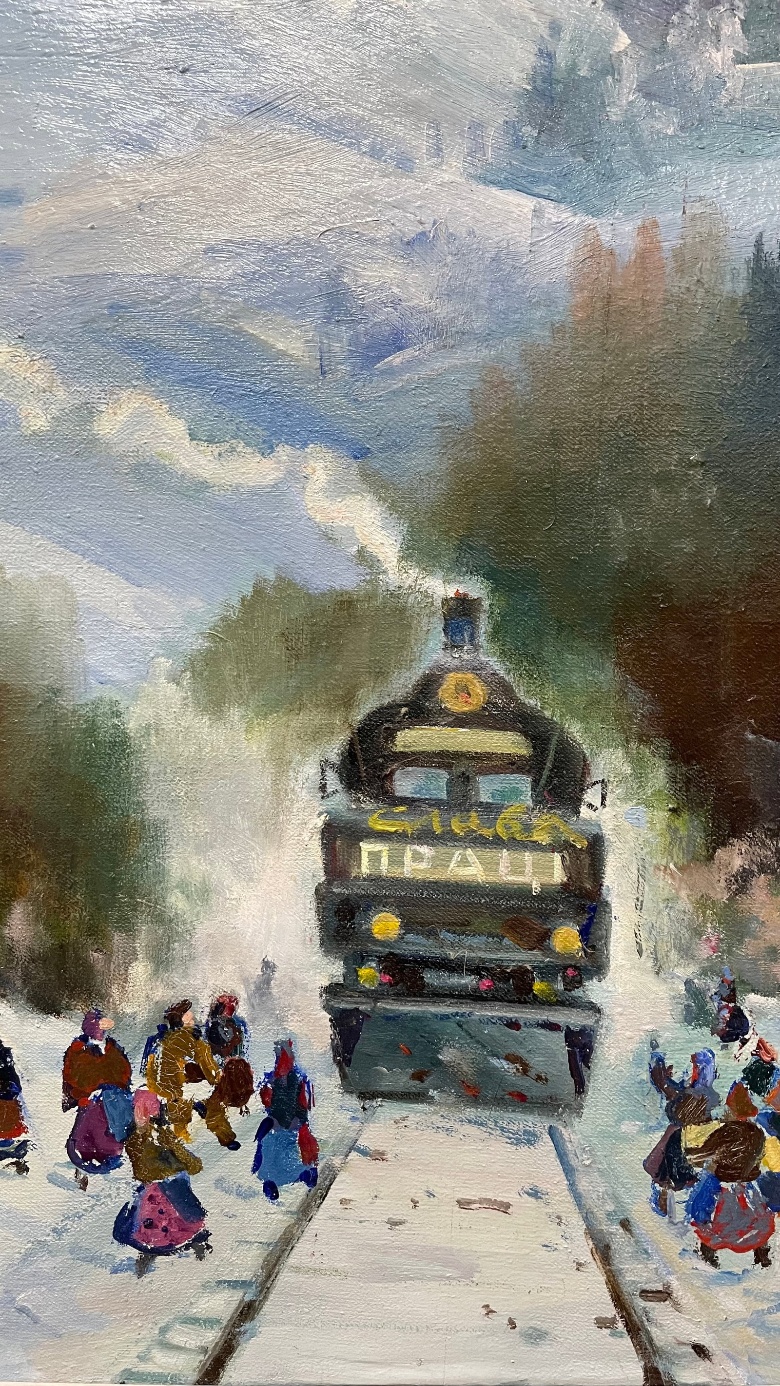Oil painting Mountain train Ivan Romanyuk - 6