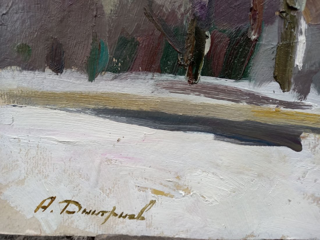 Oil painting Winter street Alex Ditriev - 4