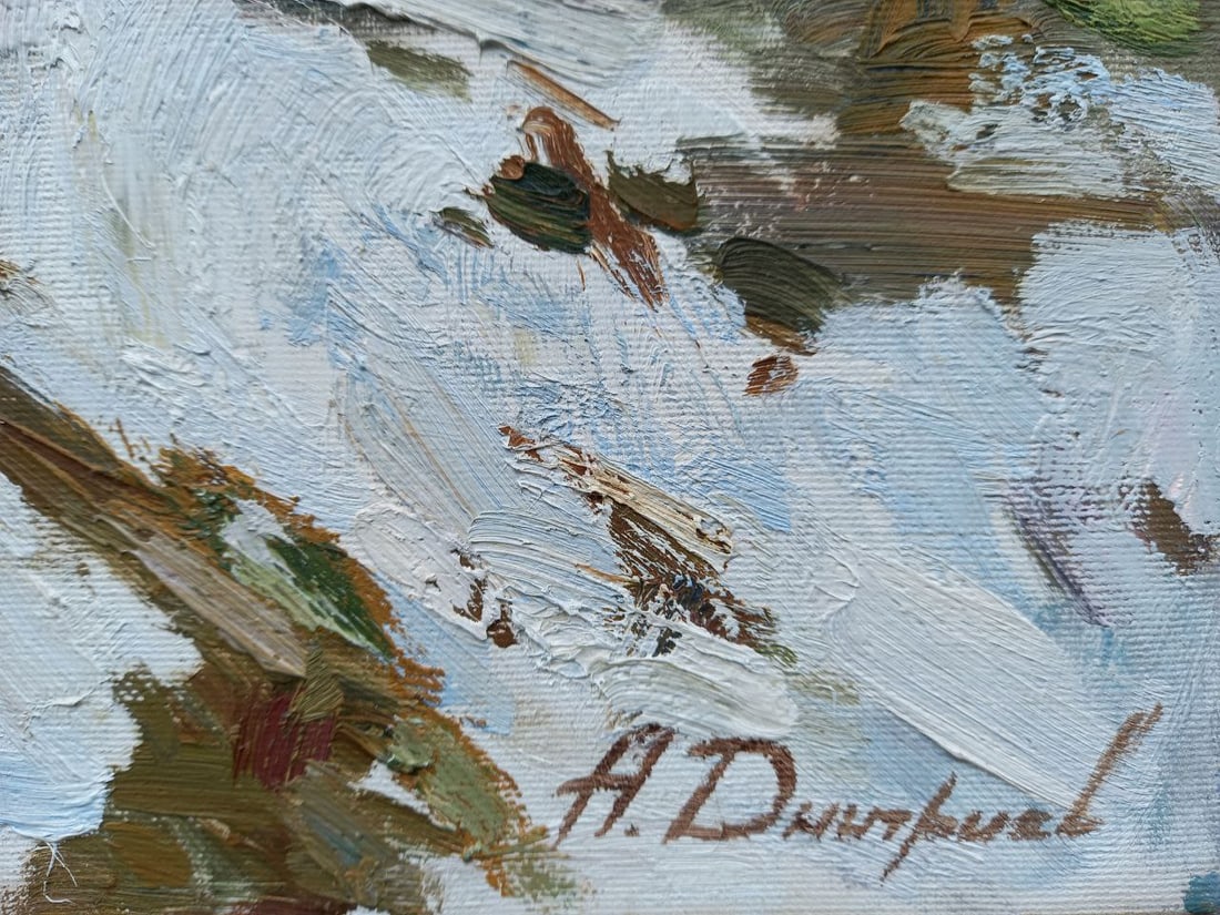Oil painting In the Carpathians Alex Ditriev - 8