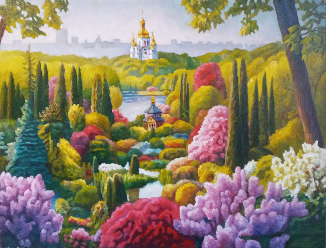 Oil painting Botanical garden Valerii B: 53Butk Painter: Valerii B S?ze: 35x45 cm/13.77x17,71 inches Components: oil, canvas Original painting from our collection ERA: Short information: Valery Hryhorovych Budko (1946). Born and raised in th