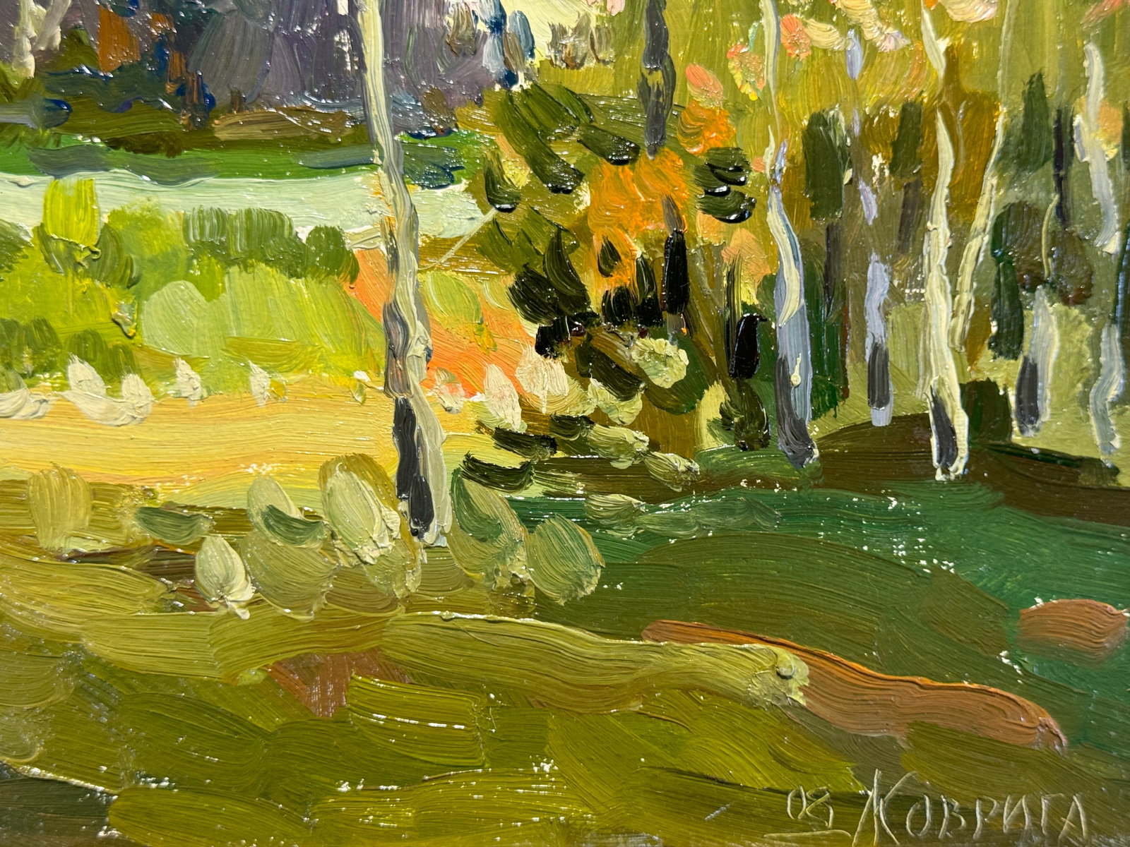 Oil painting with frame Evening K. Leonid - 3