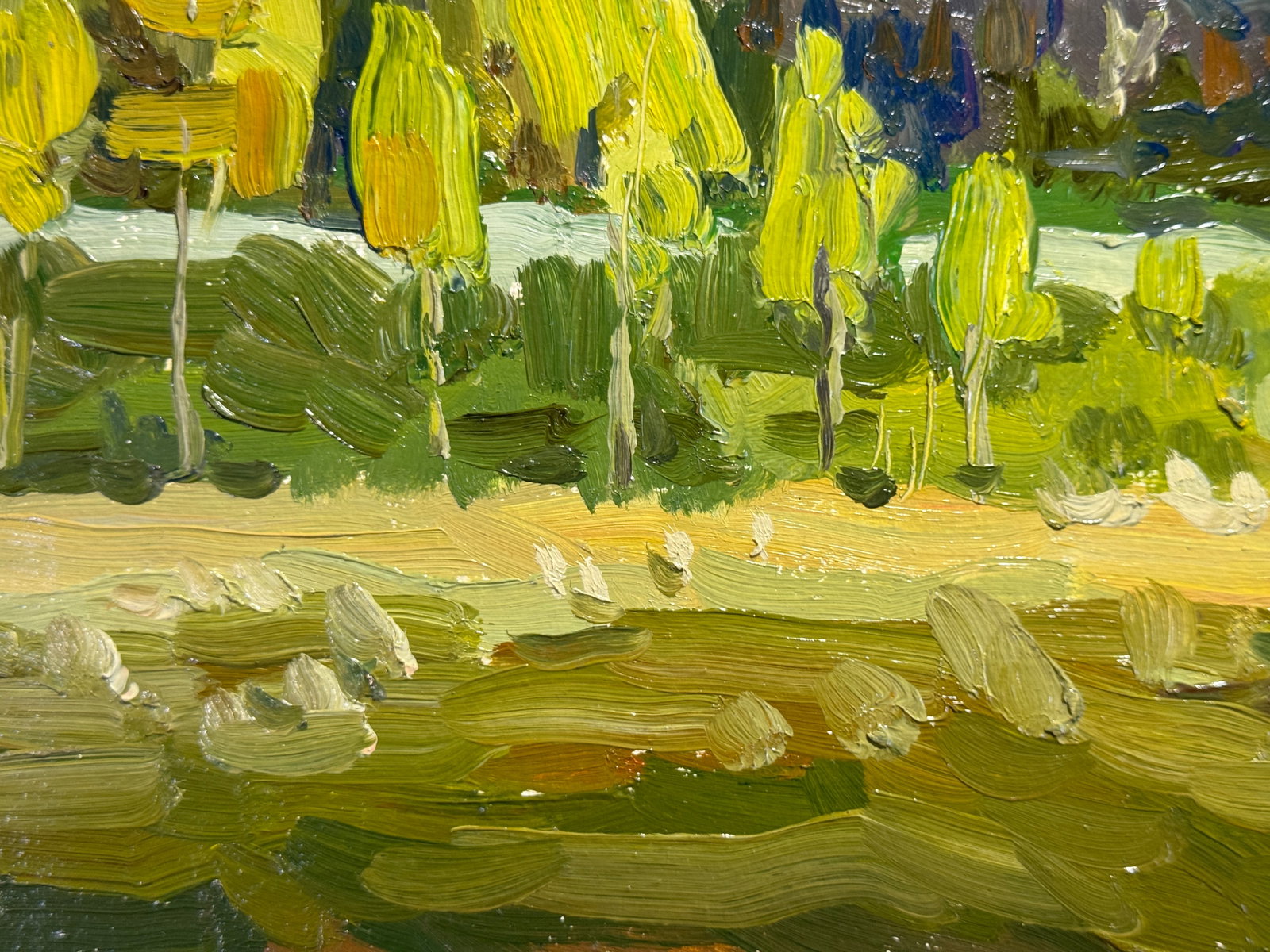 Oil painting with frame Evening K. Leonid - 6