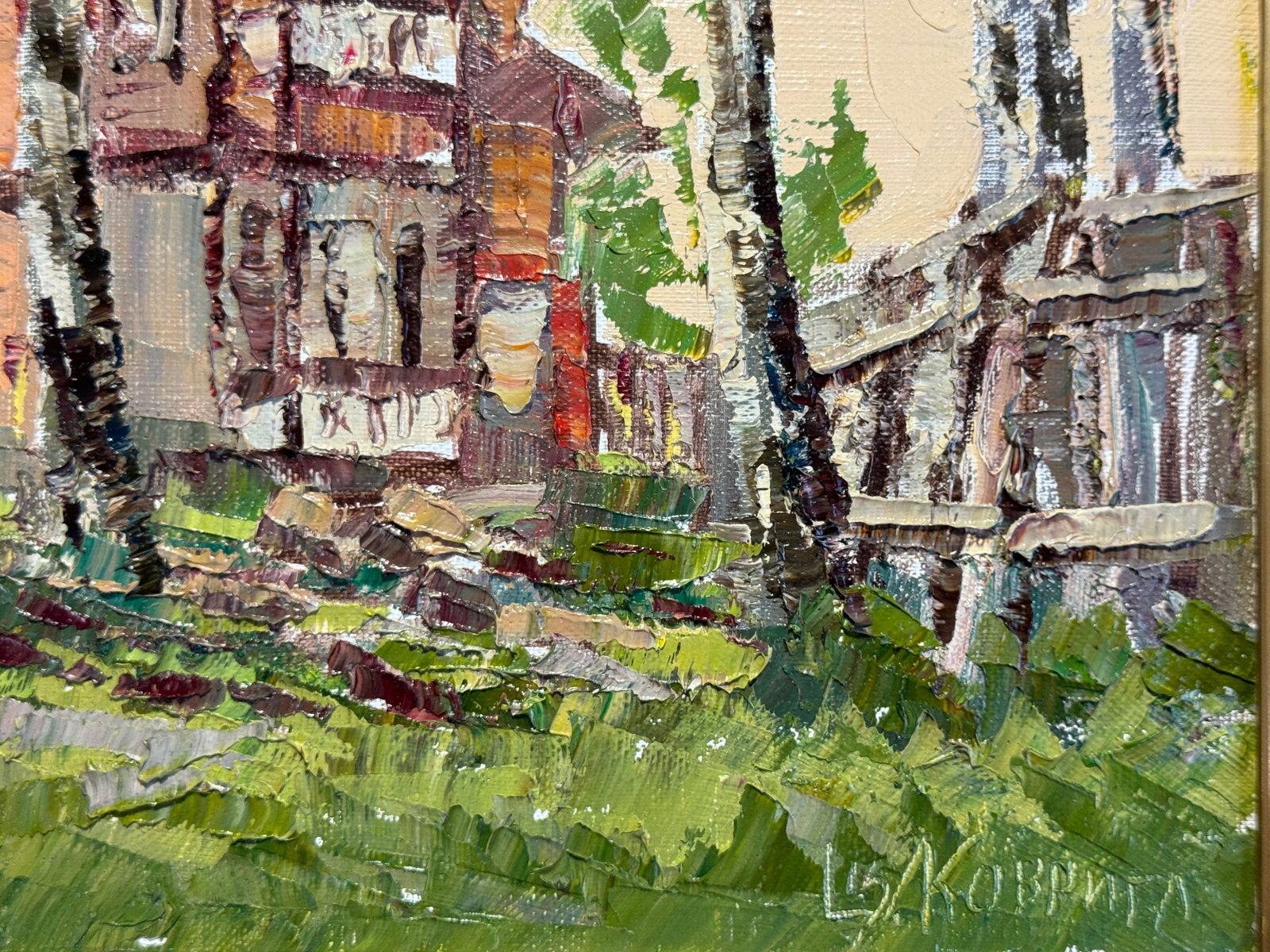 Oil painting with frame Truskavets old villa K. Leonid - 2