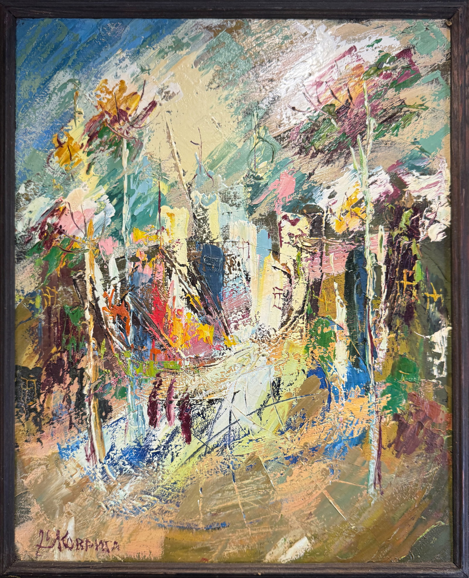 Abstract Oil painting with frame City K. Leonid: 90KK Painter: K. Leonid S?ze: 41x33 cm/ 16.14x12.99 inches Components: oil, canvas Original painting CONDITION: exellent ERA:2000 ARTIST: Born in the village of Ostrov, what a beautiful name, located 