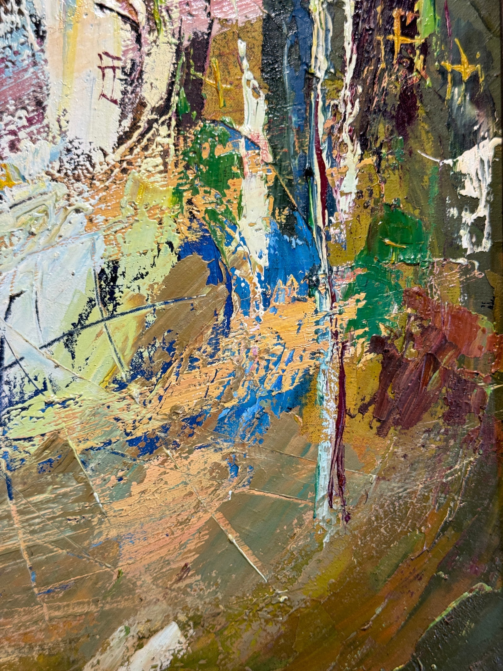 Abstract Oil painting with frame City K. Leonid - 5