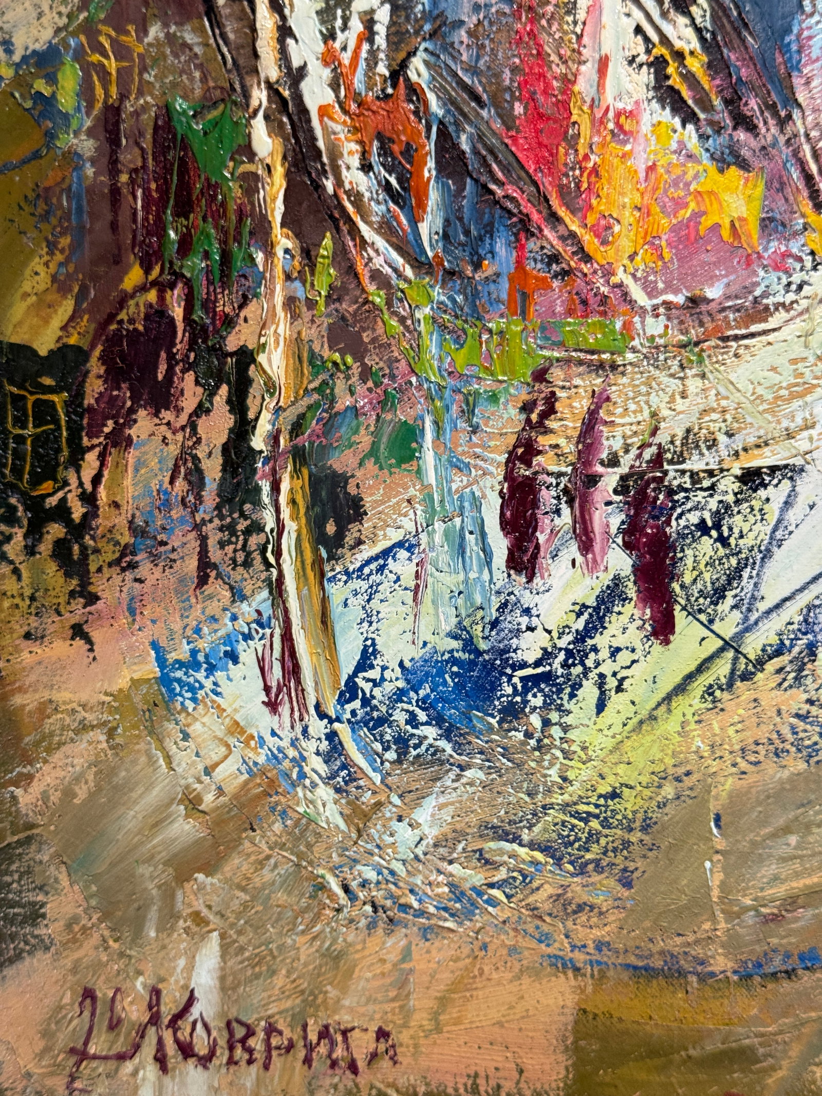 Abstract Oil painting with frame City K. Leonid - 6
