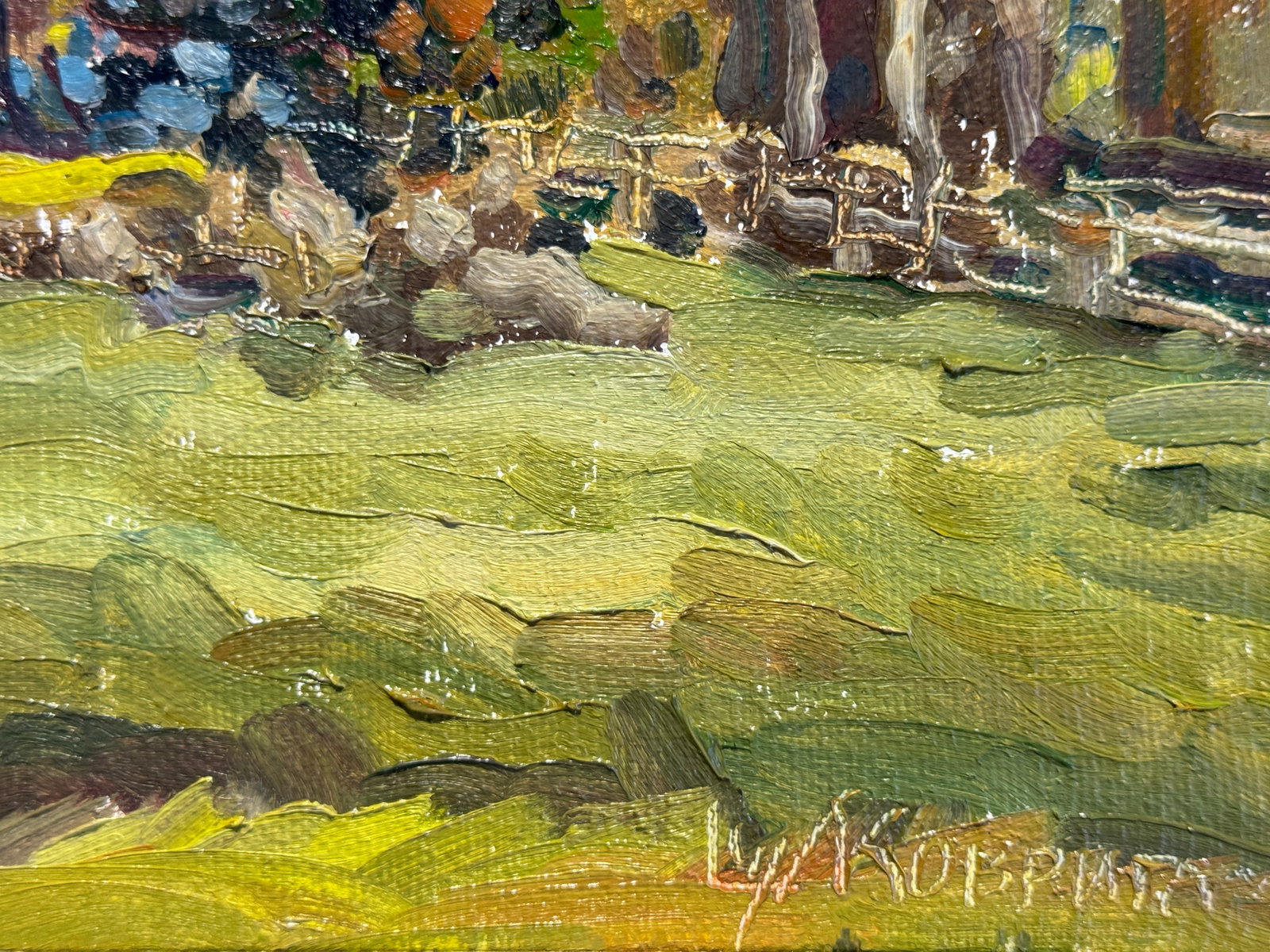 Oil painting with frame Carpathian mountain resort K. Leonid - 6