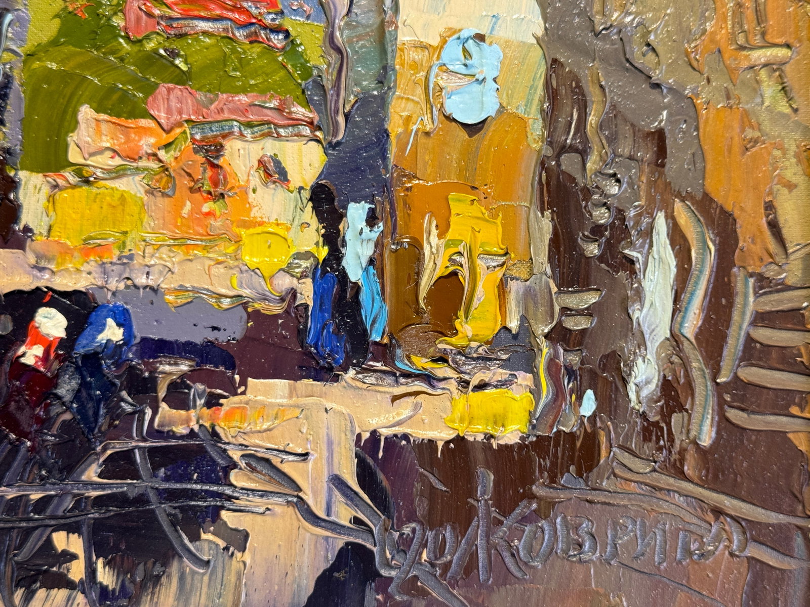 Oil painting with frame Lviv market square K. Leonid - 6