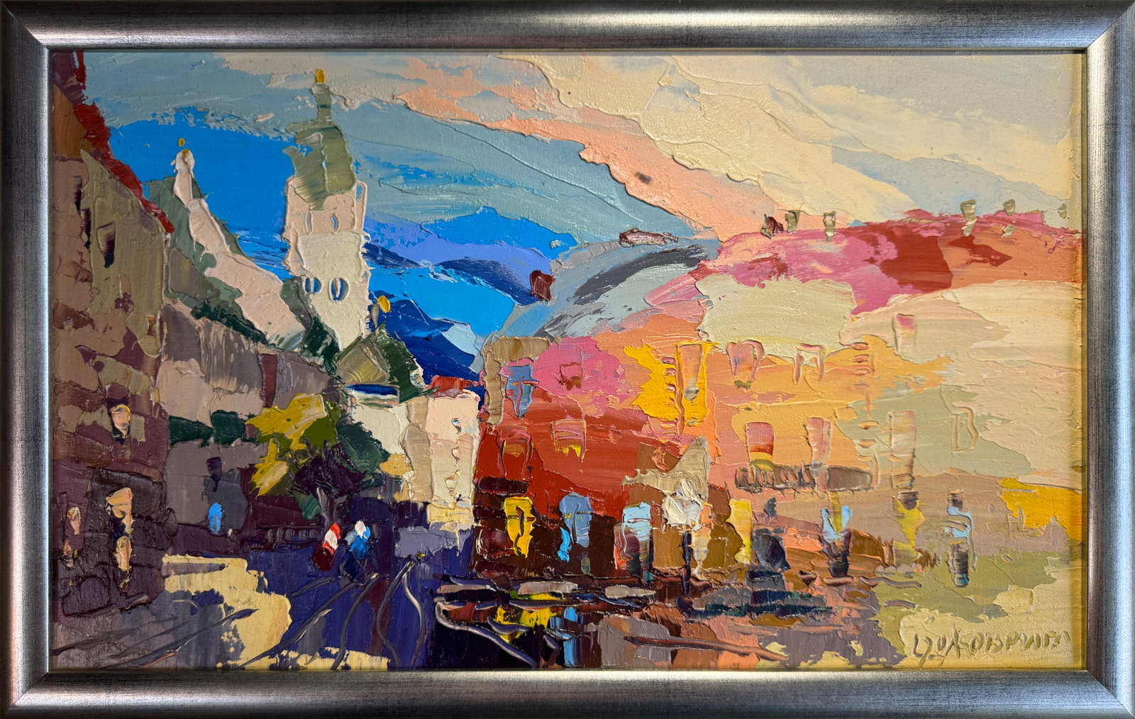 Oil painting with frame Lviv market square K. Leonid: 116KK Painter: K. Leonid S?ze: 30x50 cm/ 11.81x19.68 inches Components: oil, canvas, cardboard Original painting CONDITION: exellent ERA:2020 ARTIST: Born in the village of Ostrov, what a beautiful na