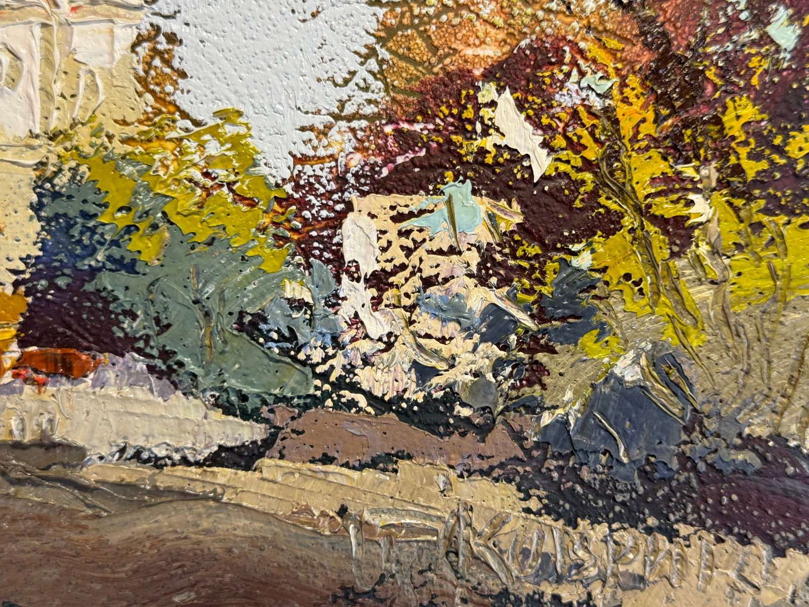 Oil painting with frame Church of St. Mary Magdalene (Lviv) K. Leonid - 5