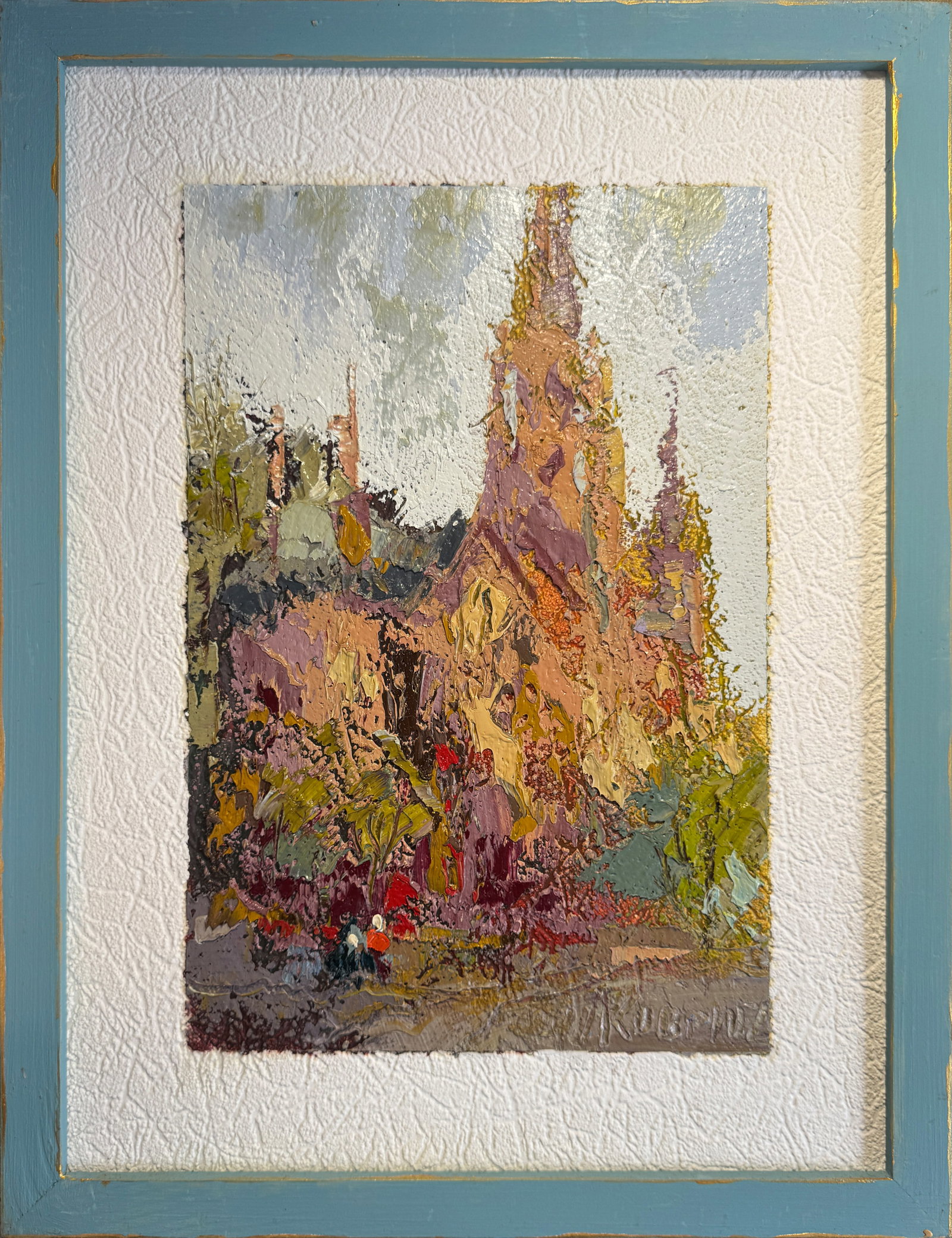 Oil painting with frame Church of Saints Olga and Elizabeth (Lviv) K. Leonid: 124KK Painter: K. Leonid S?ze: 40x30 cm/ 15.74x11.81 inches Components: oil, vinyl, cardboard Original painting CONDITION: exellent ERA:2018 ARTIST: Born in the village of Ostrov, what a beautiful nam