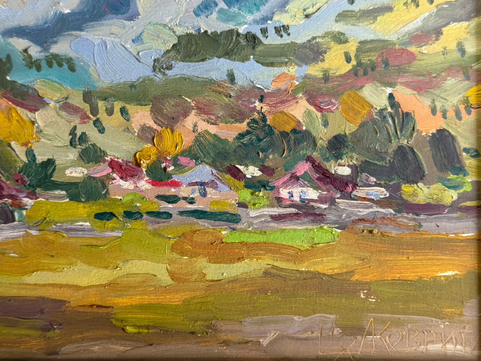 Oil painting with frame Carpathian mountain resort K. Leonid - 4