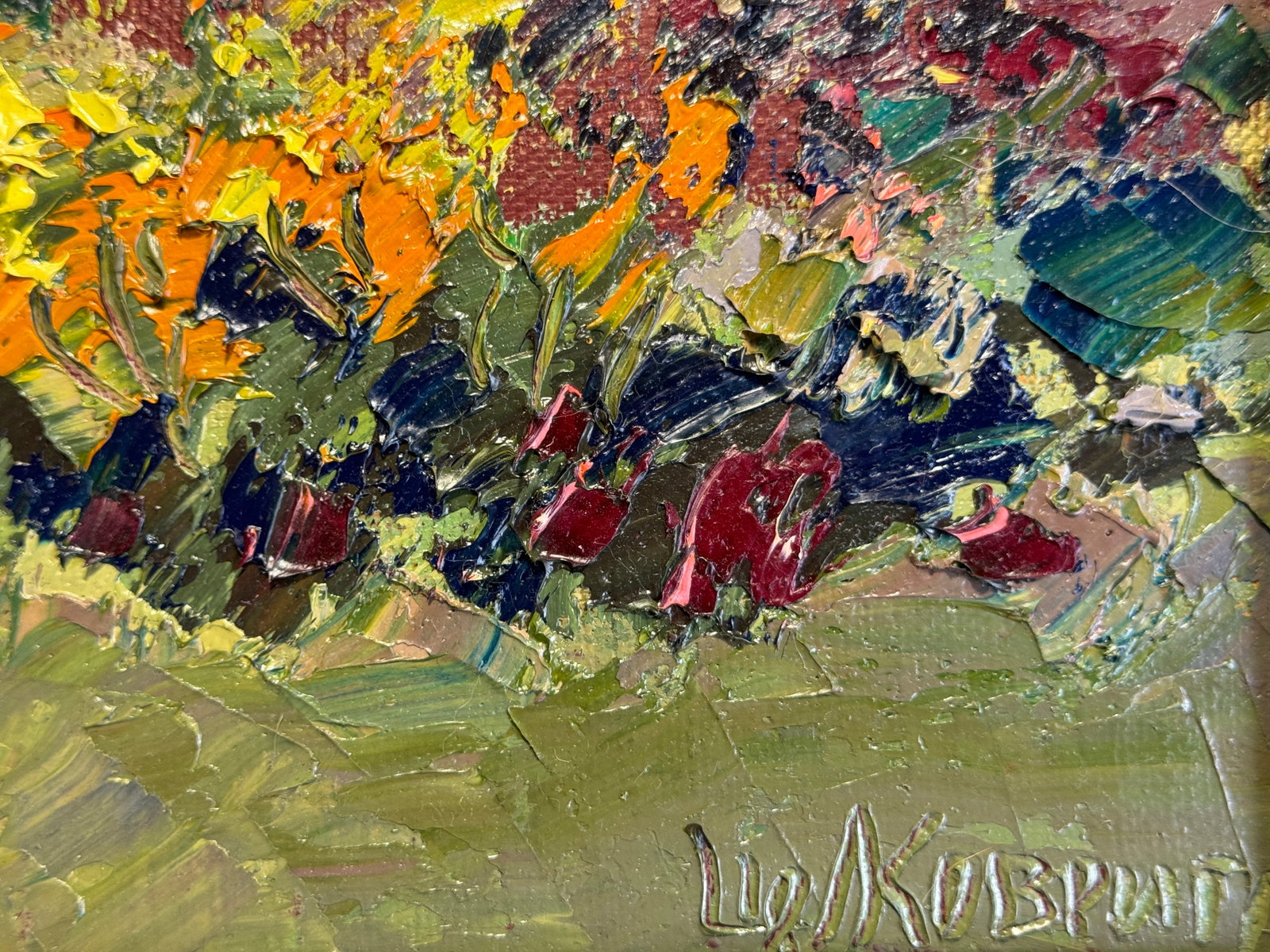 Oil painting with frame Autumn K. Leonid - 5