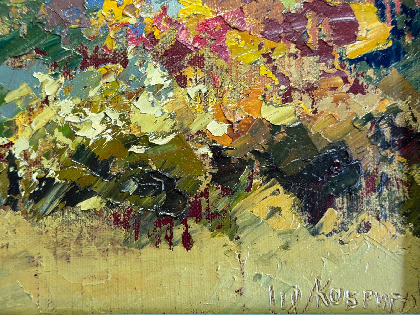 Oil painting with frame Autumn K. Leonid - 4